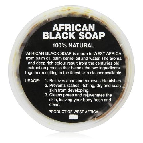 African_Black_Soap_8oz_Jar
