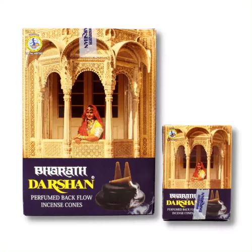Bharath_Darshan_Back_flow_Incense_Cones