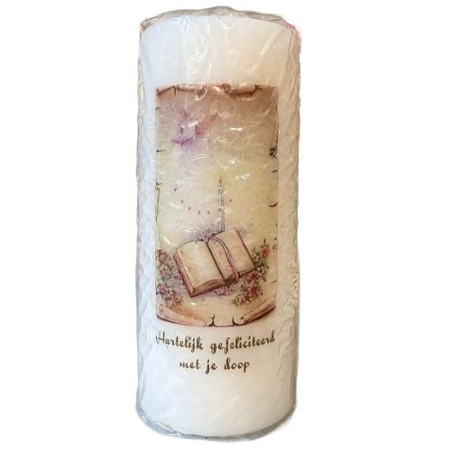 Stompkaars_Hartelijk_Gefeliciteerd_Met_Je_Doop___60_x_150mm