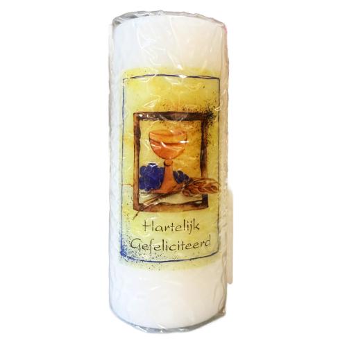 Stompkaars_Hartelijk_Gefeliciteerd___60_x_150mm