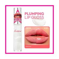 Ruby_Kisses_Plumping_Lip_Gloss_PL01_Maximizer