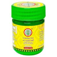 Rup_Tonpho_Herbal_Inhaler_10gr__green_