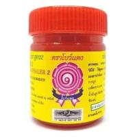 Rup_Tonpho_Herbal_Inhaler_10gr__red_