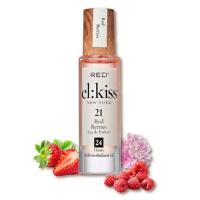 el_kiss_Roll_on_Parfum_12ml_PHB21_Red_Berries