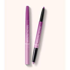 Absolute_Perfect_Pair_Lip_Duo_ALD03_Lush_Lilac