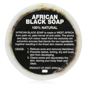 African_Black_Soap_8oz_Jar