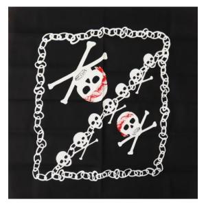 Bandana_55cmx55cm_Black___White_Skull