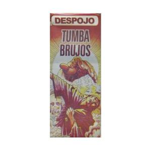 Banos_Box_Tumba_Brujos