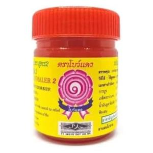 Rup_Tonpho_Herbal_Inhaler_10gr__red_