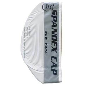 Spandex_Cap_No__315A_White