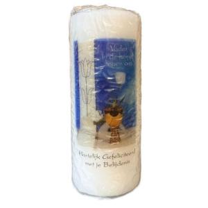 Stompkaars_Hartelijk_Gefeliciteerd_Met_Je_Belijdenis___60_x_150mm